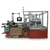Commercial Horizontal Rotary Packaging Machine